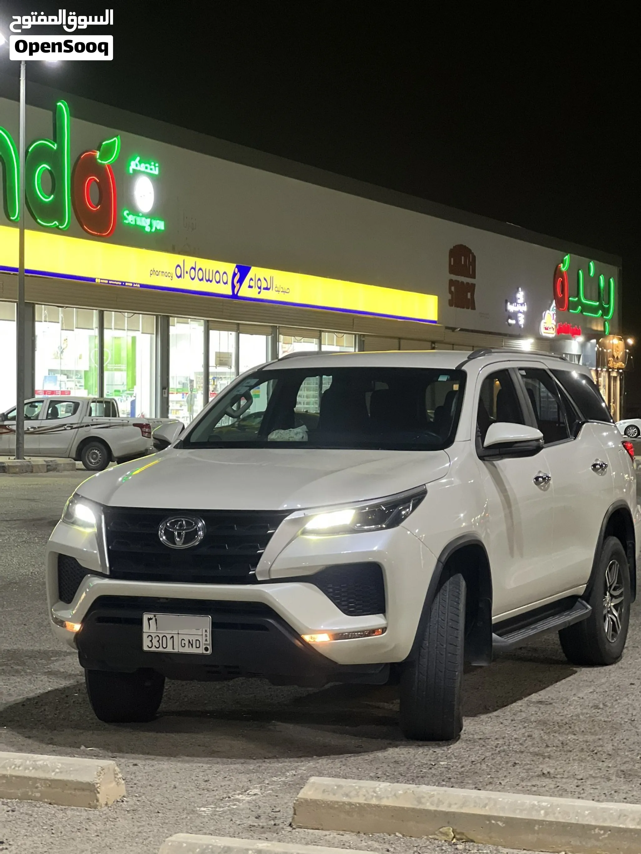 Fortuner 2021 GX2 4x4