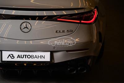 اوتو باهن مرسيدس CLE 53 2026 للبيع
