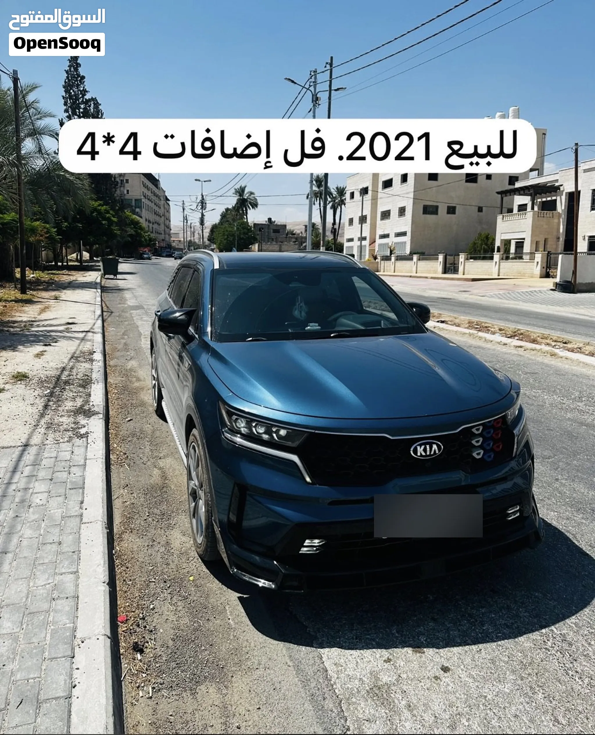 سورينتو للبيع 4*4