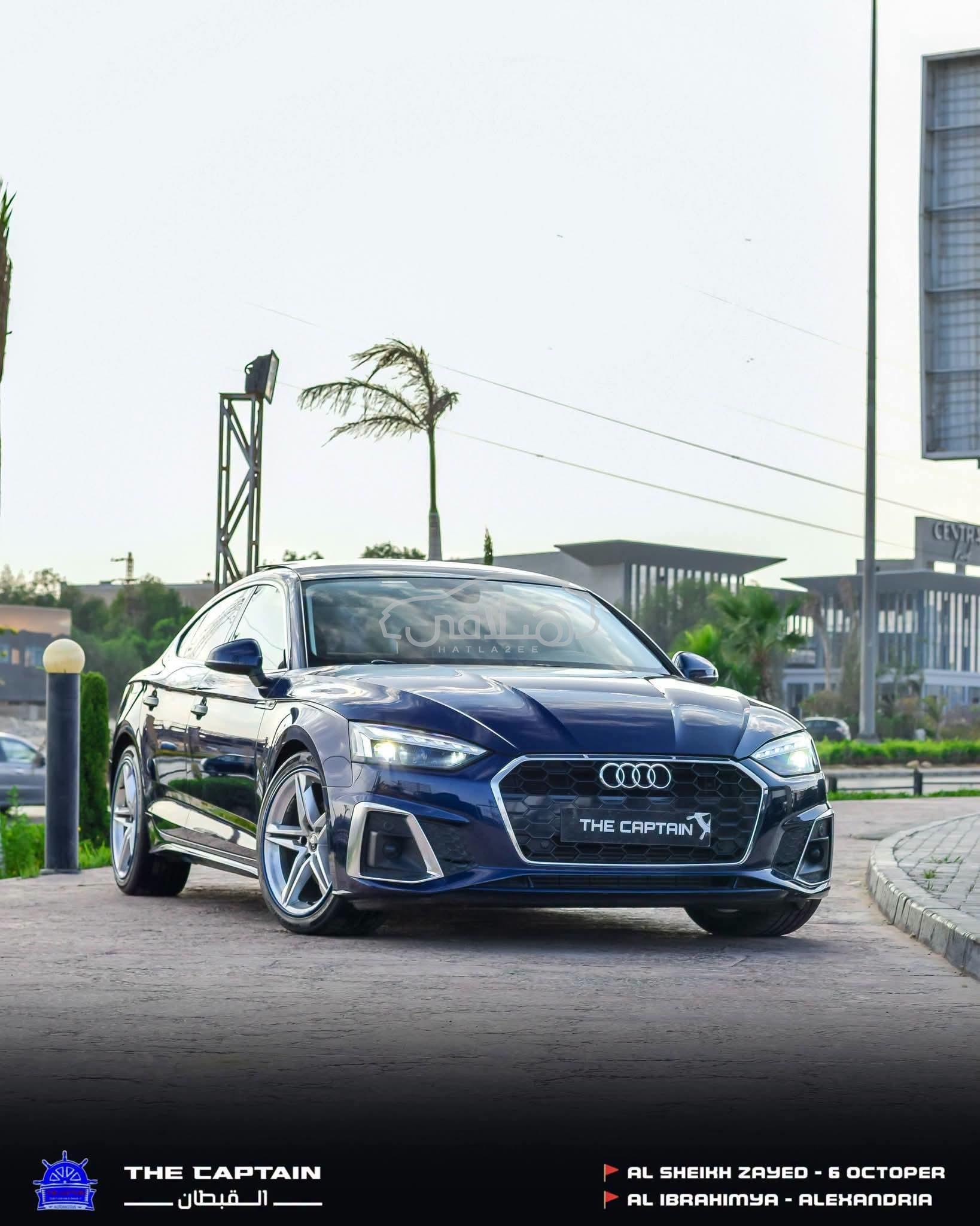 اودي A5 2023 للبيع مدينة الشيخ زايد