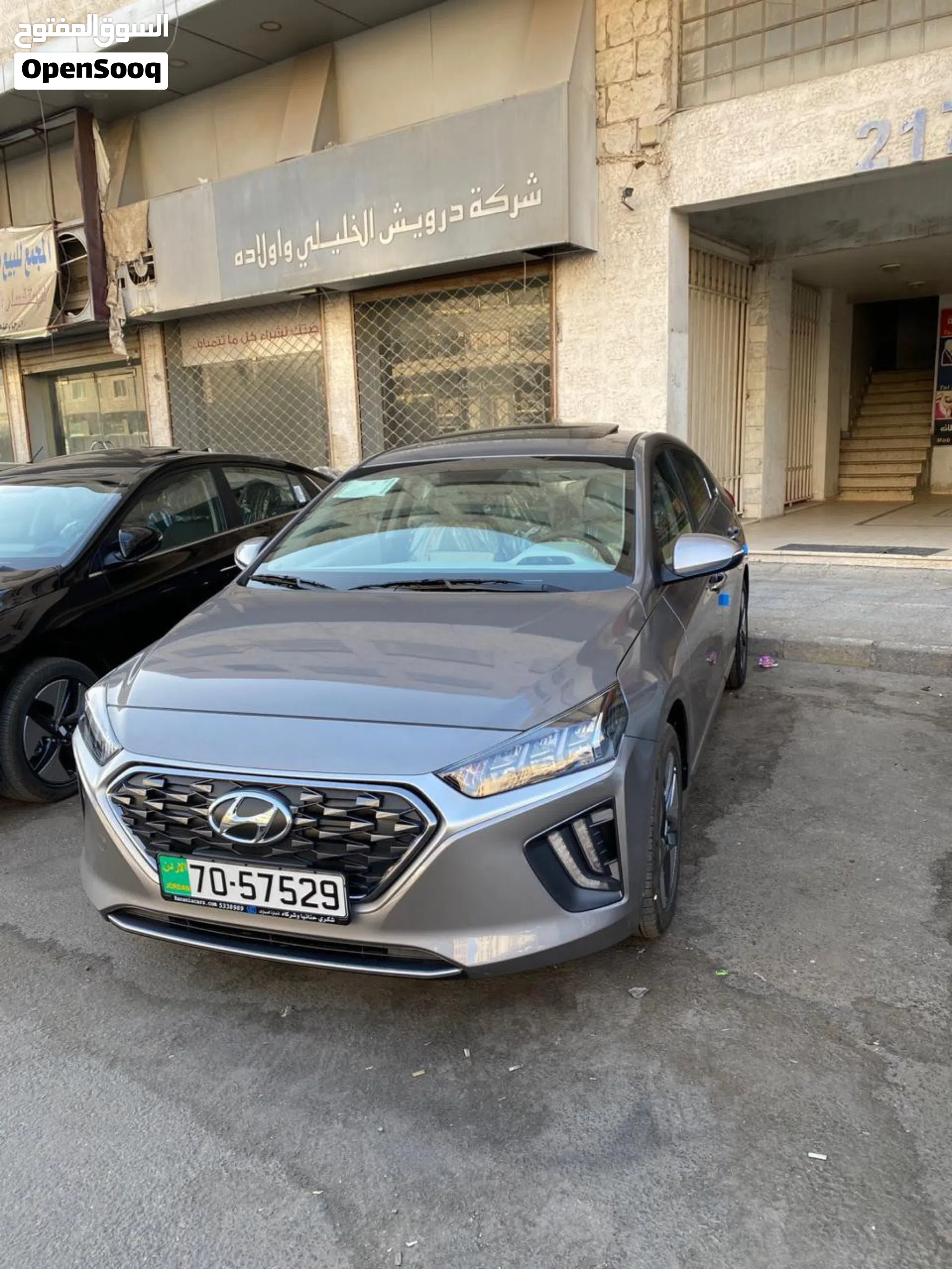 Hundayi Ioniq hybrid 2023