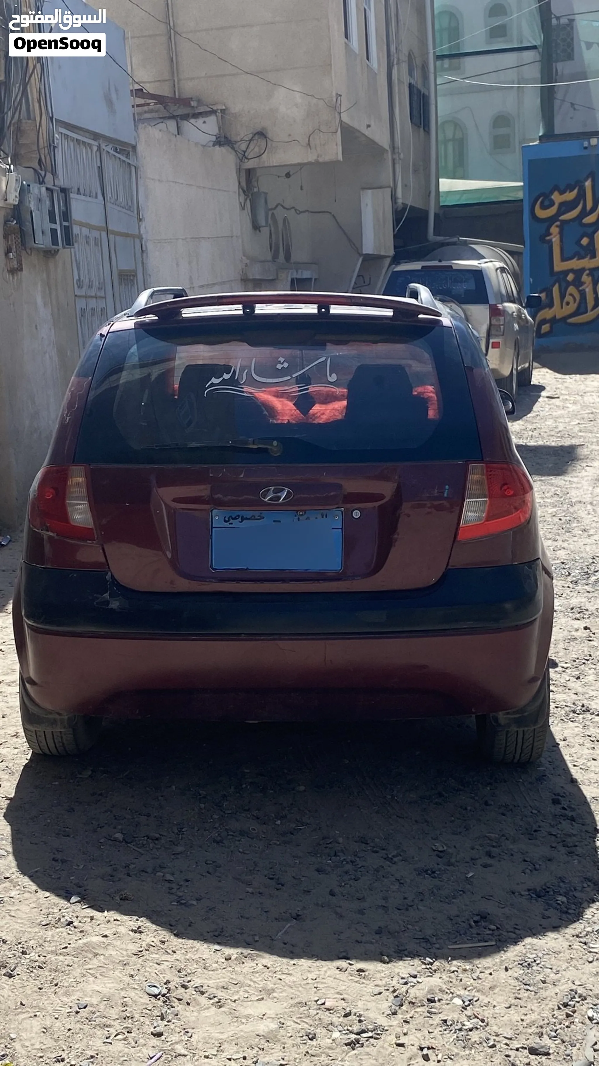 سياره للبيع كلك جدز 2005فل كامل