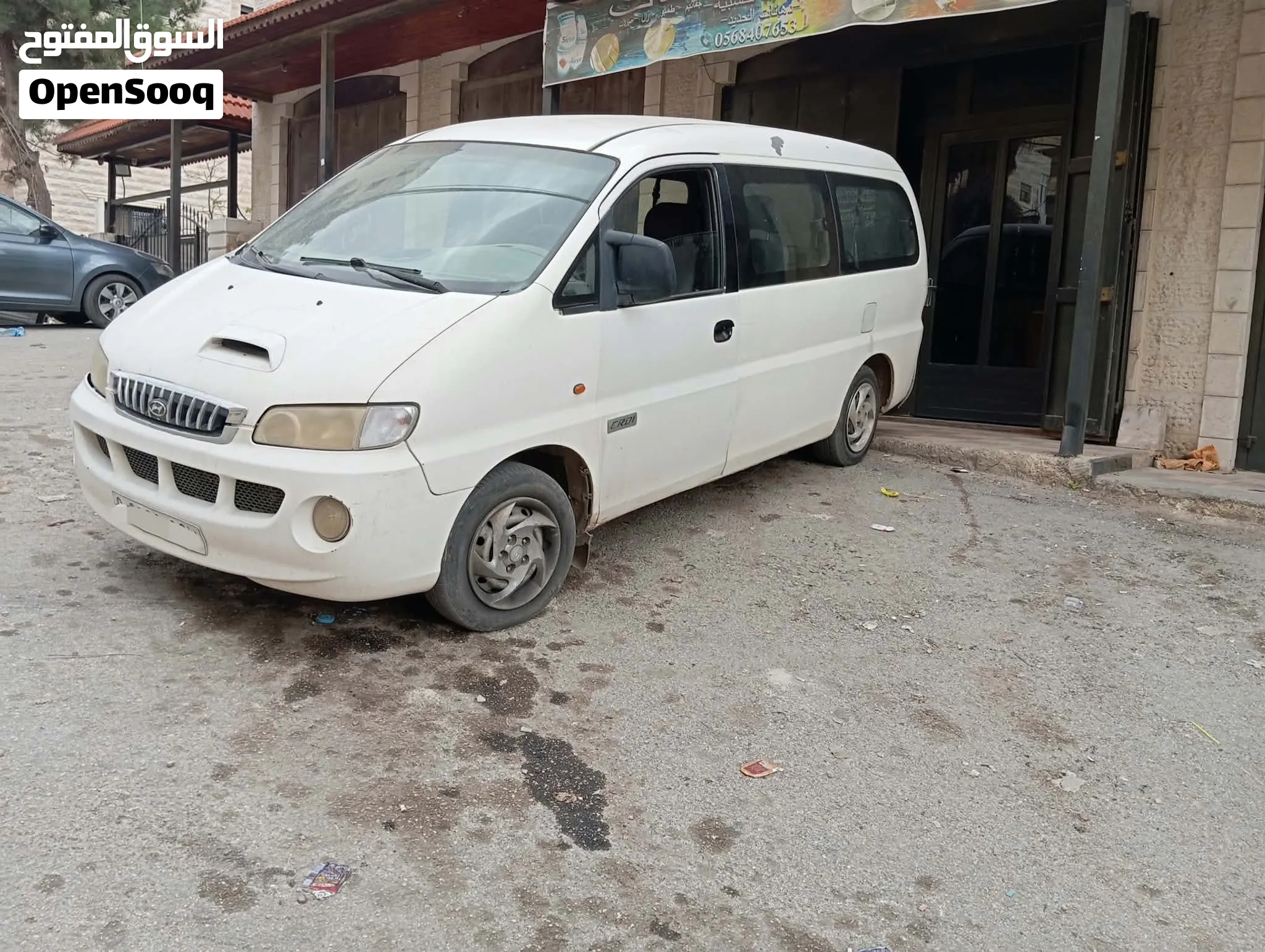 هيونداي h1