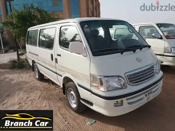 فرصة العمر: امتلك King Long Van 2026 زيرو ديزل بأقل مقدم...