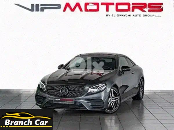امتلك الفخامة! مرسيدس E-Class 2018 رمادية AMG Night Package | 63...