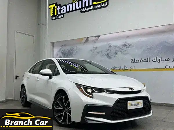 تويوتا كورولا SE موديل 2021 مع ضمان 3 سنوات