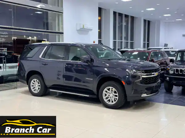 شفروليه تاهو 2024 رمادي: فخامة، قوة، وأمان (ضمان...