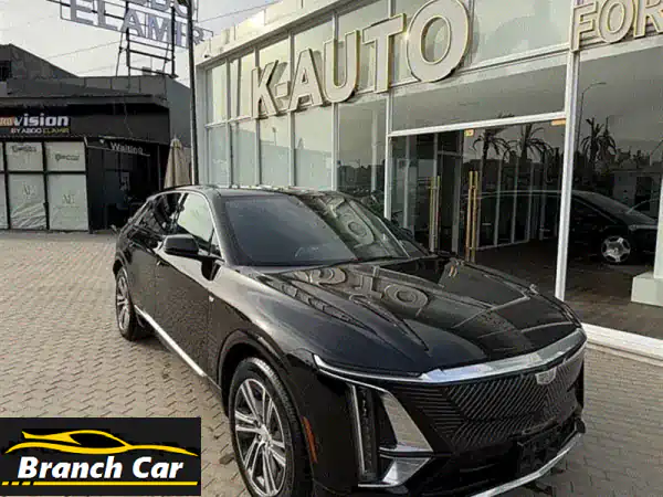 كاديلاك ليريك 2024 | الكهربائية الفاخرة بأرخص سعر في...