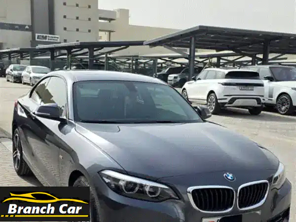 فرصة ذهبية! BMW 220i موديل 2018 ذهبية | عداد 36 ألف كم فقط...