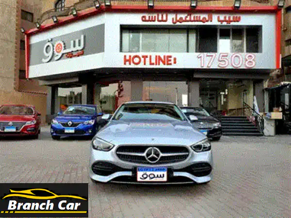 مرسيدس C180 أفانتجارد بلس 2025 جديدة | بانوراما، أسود ملكي، زيرو