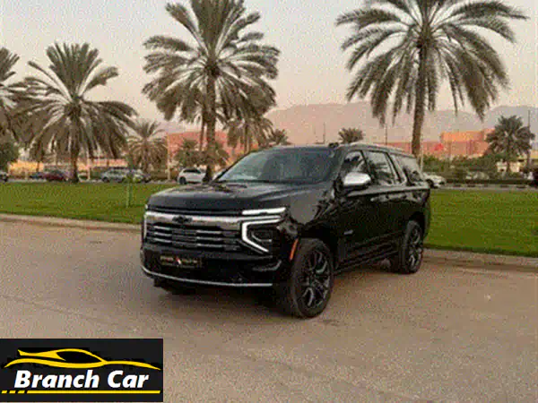 شفروليه تاهو RST رقم 1 فل اوبشن  وكالة عمان ضمان الوكالة 2024 (زيرو)