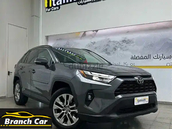 تويوتا راف فور XLE 2023 رمادي: انطلق بضمان 3 سنوات...