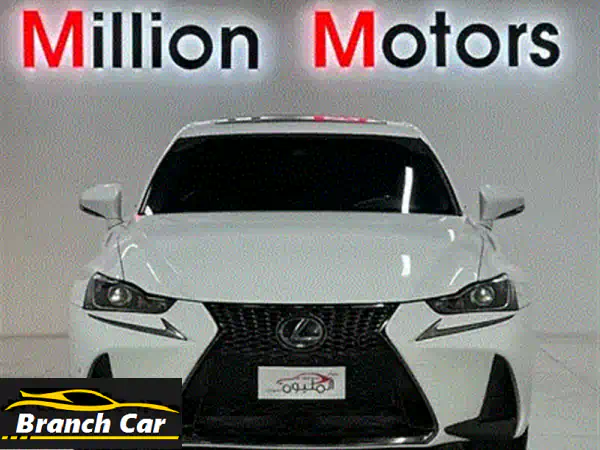 فرصة ذهبية! شاحنة ريكفري ايسوزو 2014 مسطحة | بحالة ممتازة - جاهزة للعمل بحلبان