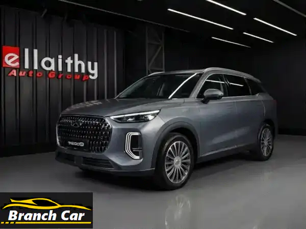 شيري تيجو 9 2026 PHEV: استلام فوري بأقل مقدم! 🚀...