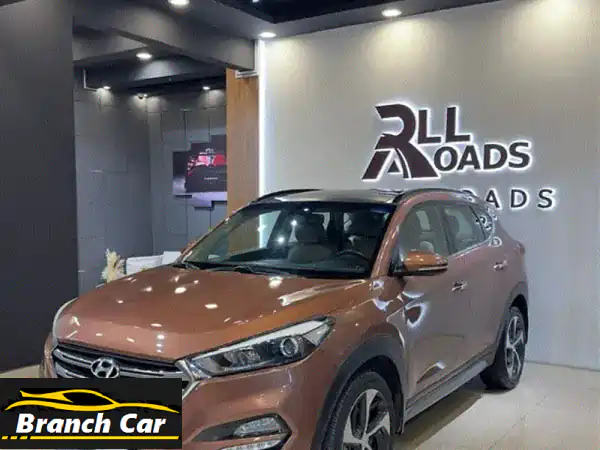 امتلك الآن: هيونداي توسان 2018 خمري (وكالة عُمان) –...