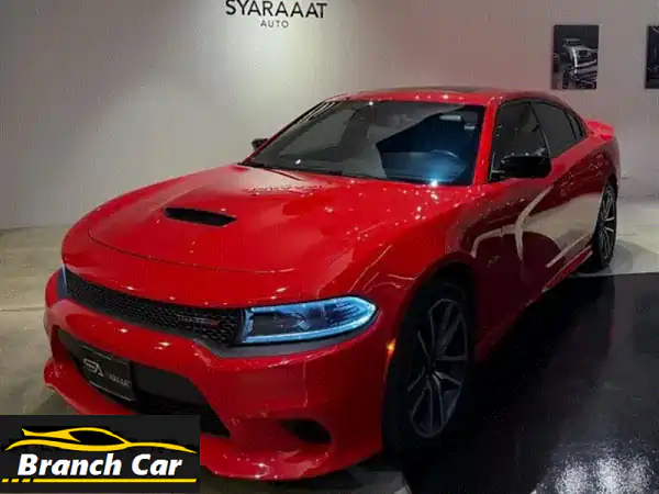 الفرصة الأخيرة! دودج تشارجر لاست كول R/T Plus V8 5.7L موديل...