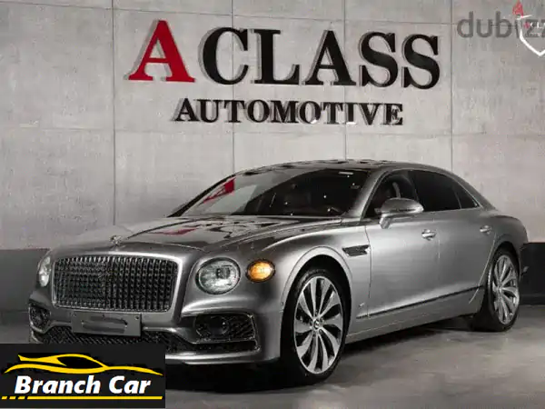 حصرياً: بنتلي فلاينج سبور 2021 W12 الطبعة الأولى الفاخرة...