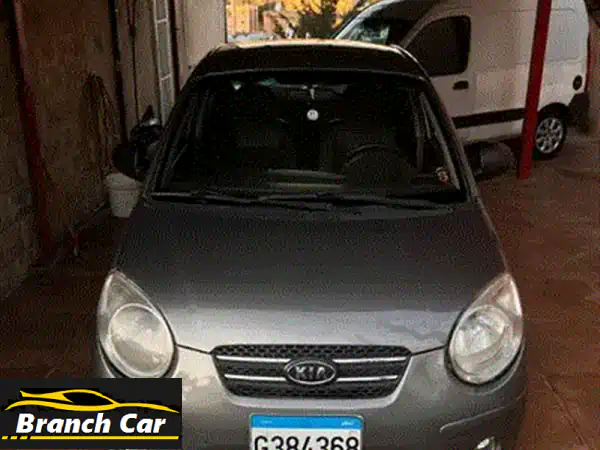 كيا بيكانتو 2011 الفول أوبشن: سيارة عائلية مثالية بحالة ممتازة جداً | بيع مباشر بلا وسيط