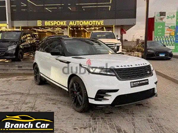 Range Rover Velar 2025