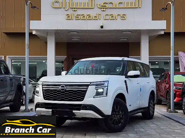 حصرياً: نيسان باترول 2025 الجديد كلياً LE T1 (أبيض) -...