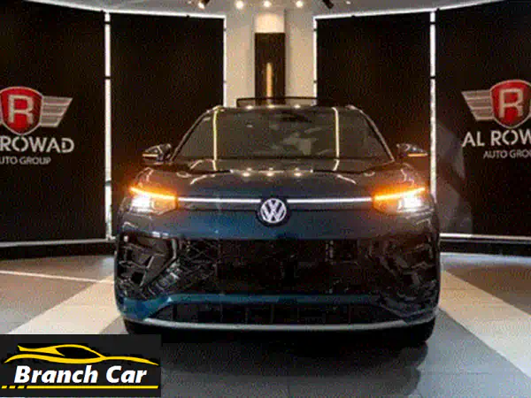 فولكسفاغن تايرون 2026: استلام فوري! قيادتك تبدأ اليوم بأقل مقدم وأسهل تقسيط.