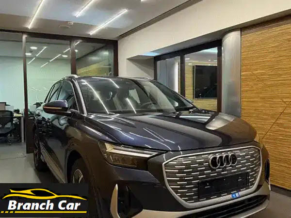 أودي Q4 إي-ترون 2025 الجديدة كلياً: رفاهية كهربائية...