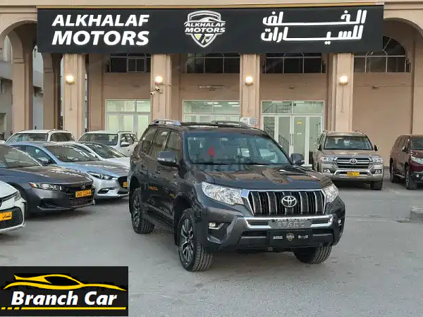 امتلك الفخامة والمغامرة: تويوتا لاندكروزر برادو TXL 2022...