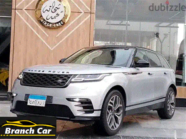 لاند روفر فيلار 2021 MTI للبيع: فخامة رمادية بداخلية بيضاء، صيانة كاملة وإطارات جديدة!