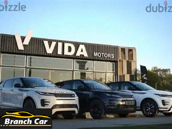 Land Rover Evoque 2026