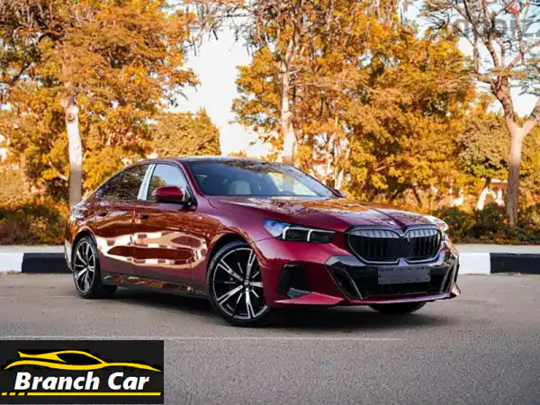 BMW 520i 2025 (4000 كم) | تقسيط مريح بأقل مقدم | كل الألوان...