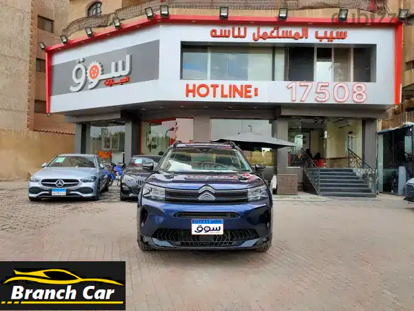 سيتروين C5 اير كروس 2023 الفئة الأولى فابريكا | SUV...