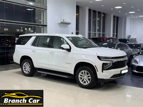 امتلك فخامة الطريق: شيفروليه تاهو LS 2025 أبيض جديد...