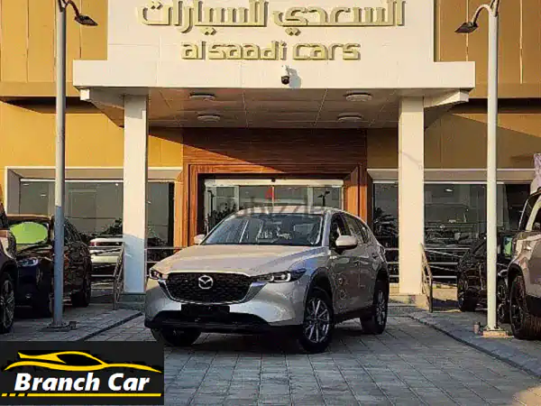 مازدا CX-5 2026 الجديدة كلياً: انطلق نحو الفخامة...