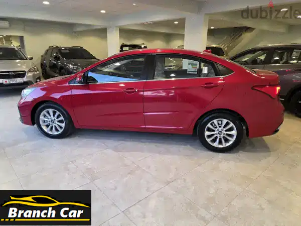 أحلامك تتحقق! امتلك شيري أريزو 52026 حمراء فخمة | سعر مغرٍ 4,300 د.ب | متوفرة أكتوبر