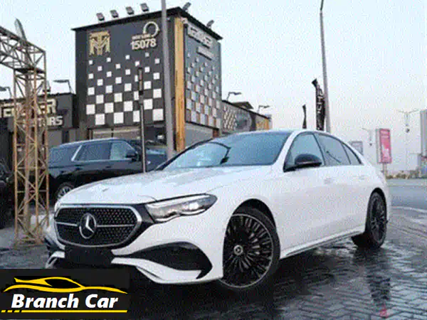 مرسيدس E200 2026 Exclusive فضي زيرو: استلام فوري! تقسيط وبدل بأقل فائدة | Ghandour Auto