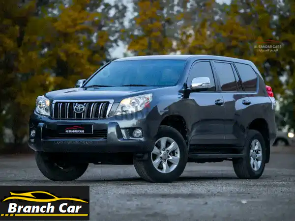 تويوتا لاندكروزر برادو 2012 رمادي - بحريني |...
