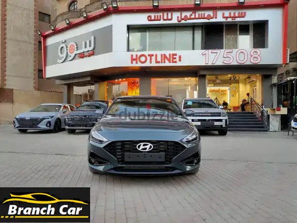هيونداي i30 2026 زيرو بالتقسيط: امتلك الأناقة...