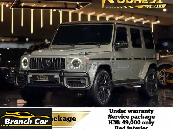 مرسيدس G63 نايت باكج 2022 | وكالة البحرين | ضمان وصيانة...