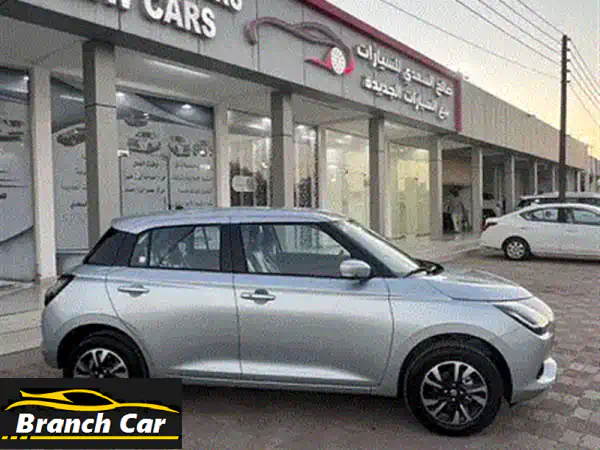 سوزوكي سويفت 2024 الجديدة كلياً: الأناقة، الاقتصاد، والراحة بانتظارك! (0 كيلومتر)