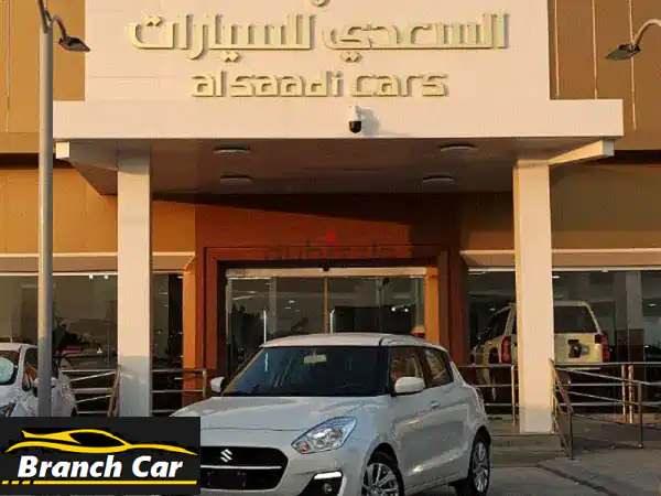 سوزوكي سويفت 2024 الجديدة كلياً: الأناقة،...