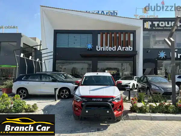 إيسوزو دي ماكس 2025 الحمراء: فل كاملة، تقسيط ميسر،...