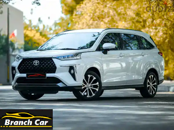 تويوتا فيلوز 2023 بيضاء بالبحرين: عرض نهاية العام -...