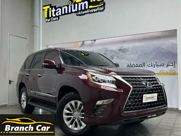 لكزس GX 460 موديل 2019 عنابي | ضمان 3 سنوات | تمويل 0% مقدم...
