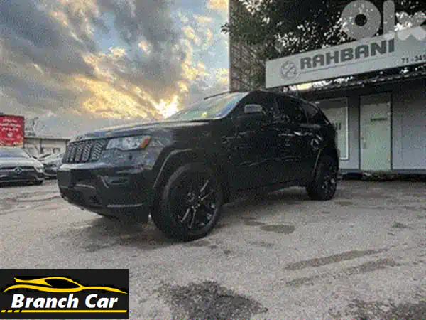 اكتشف القوة والفخامة: جيب جراند شيروكي 2018 Altitude (كارفاكس نظيف) | فرصة لا تُعوّض لرحلاتك!