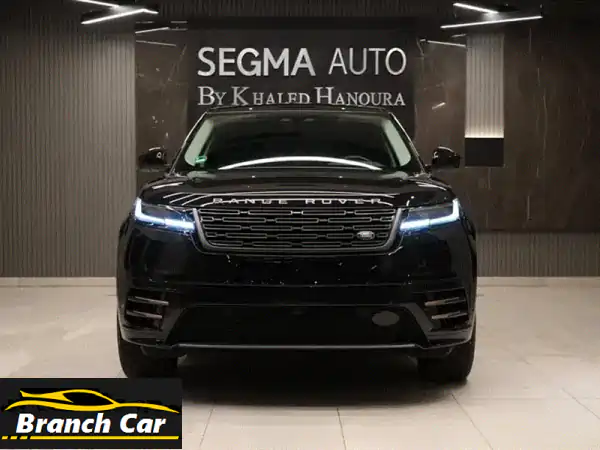 Range Rover Velar 2025