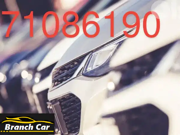 امتلك سيارتك الآن بالتقسيط المباشر! دفعة أولى تبدأ...