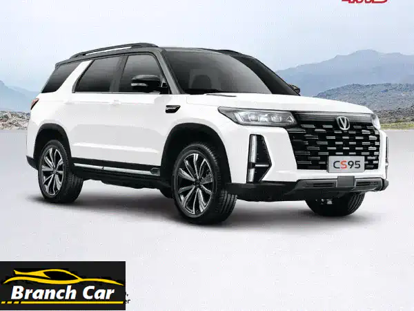 شانجان CS95 رويال 2026: الفخامة المطلقة والأداء القوي 4WD...