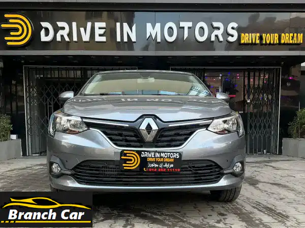امتلك رينو تاليانت 2026 فئة ثانية: سيدان أحلامك...