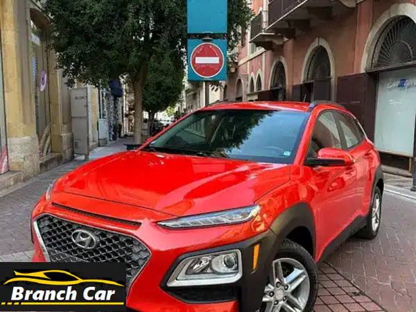 هيونداي كونا 2020 فل أوبشن | جاهزة للانطلاق بأداء...