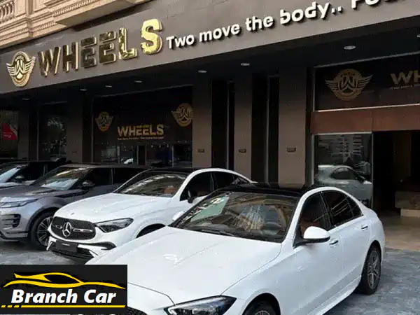 مرسيدس C180 AMG 2025 وكيل Zero: فخامة عصرية وتقنيات...